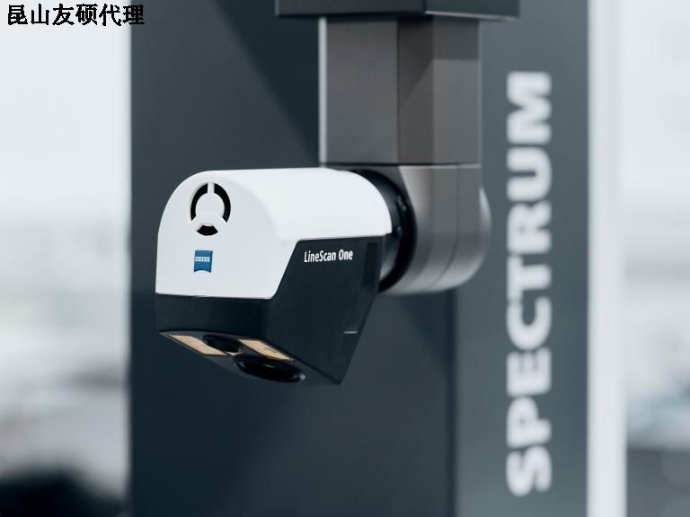 巫溪蔡司三坐标SPECTRUM