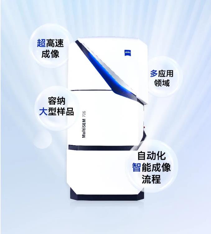 360截图20250923114216788.jpg